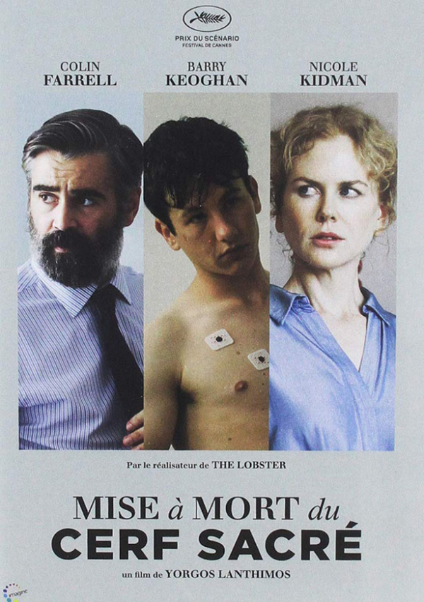 Mise à mort du cerf sacré Aquarium CinéCafé